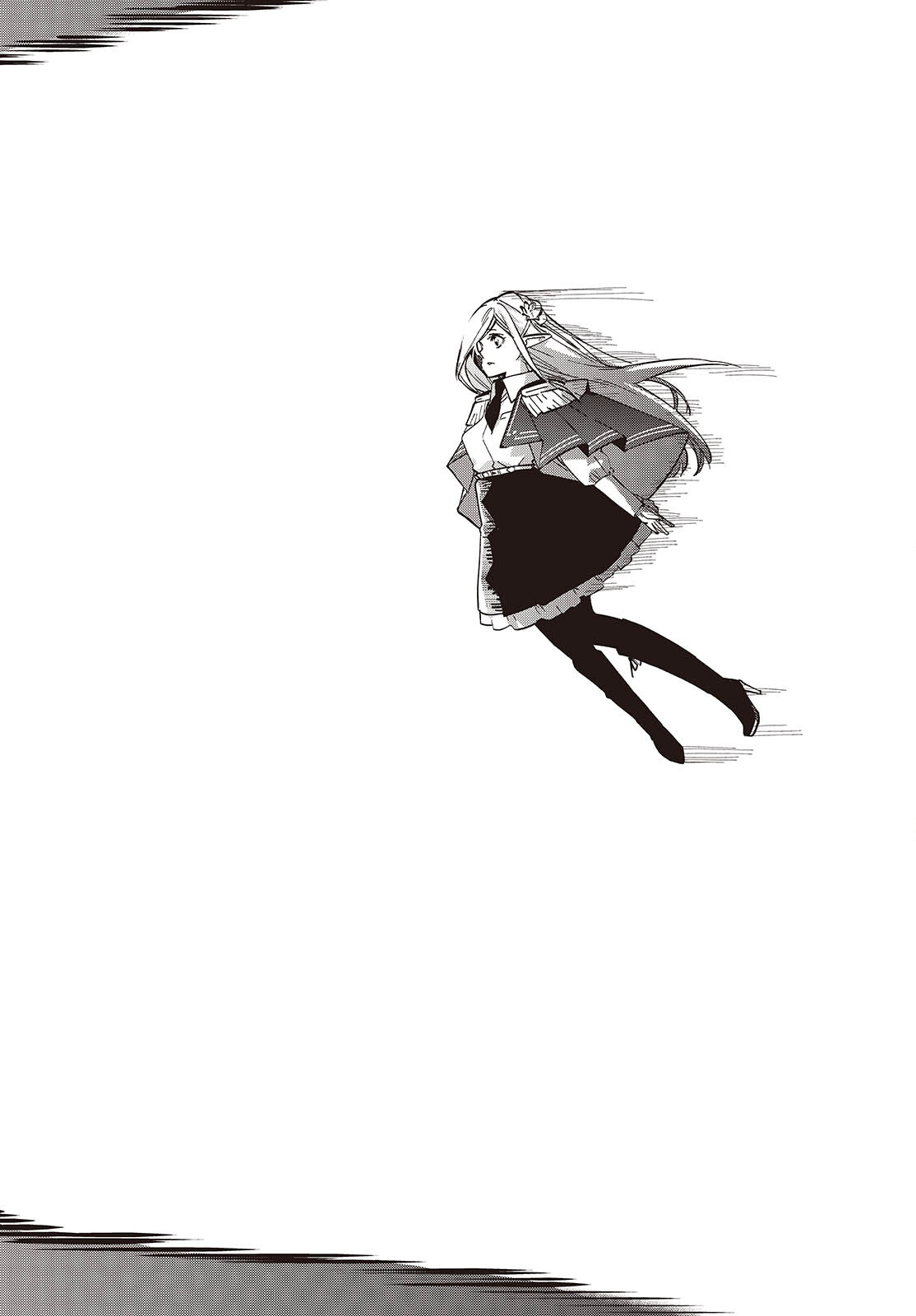 Oroka na Tenshi wa Akuma to Odoru Chapter 109 18ページ
