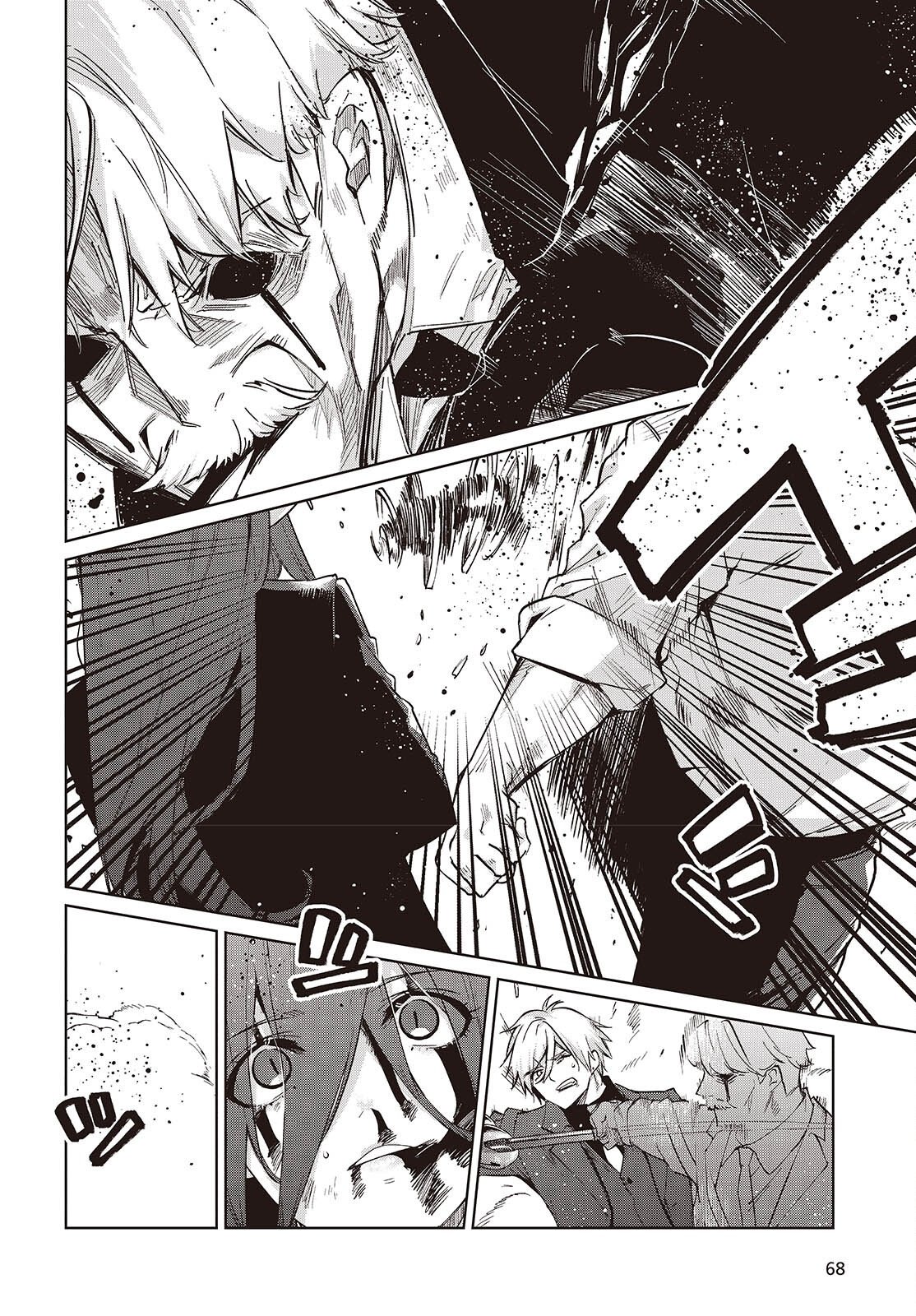 Oroka na Tenshi wa Akuma to Odoru Chapter 110 16ページ