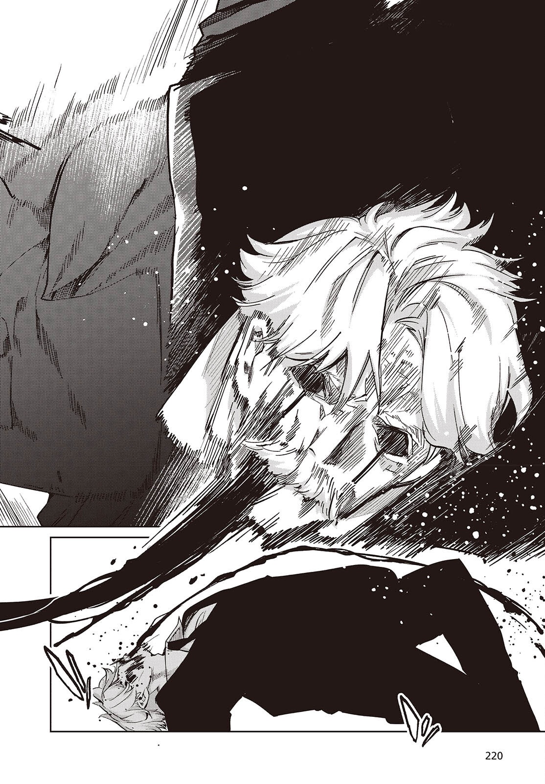 Oroka na Tenshi wa Akuma to Odoru Chapter 111 23ページ