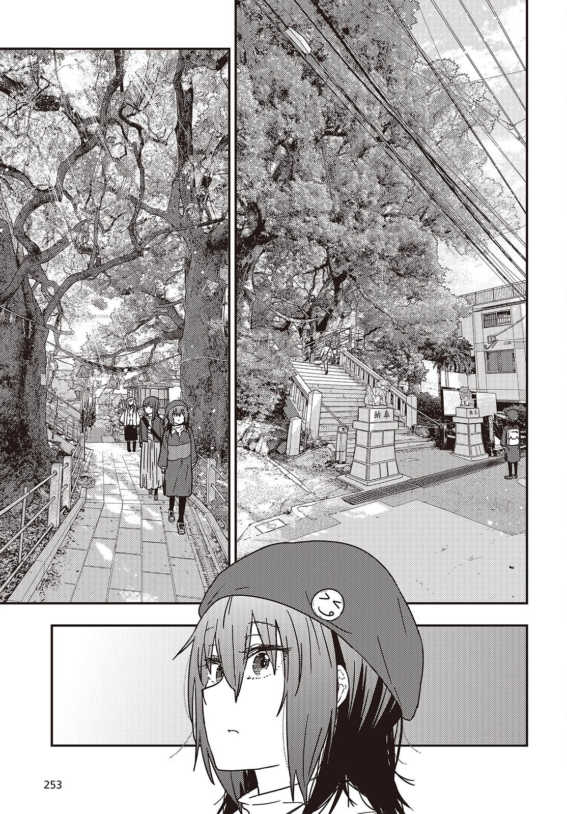 Zatsu Tabi: That's Journey Chapter 49 13ページ