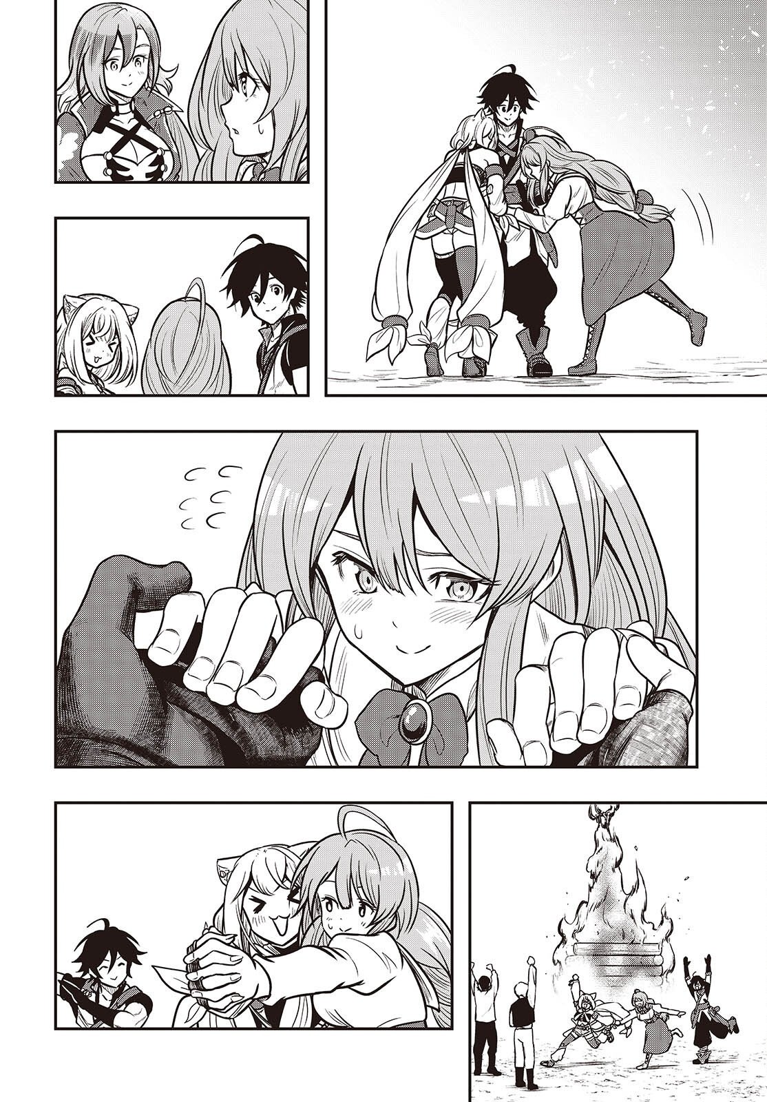 Isekai Guide Map Chapter 6 22ページ