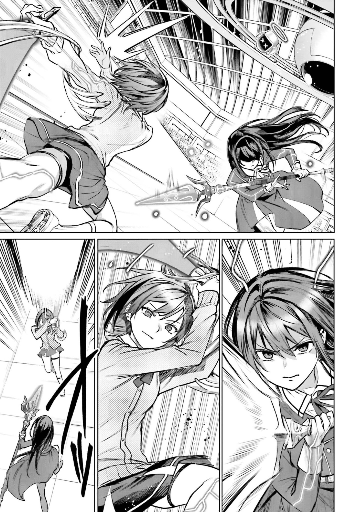 Danshi Kinsei Game Sekai de Ore ga Yarubeki Yuiitsu no Koto - Yuri no Ma ni Hasamaru Otoko to Shite Tensei shite shimaimashita Chapter 16 15ページ