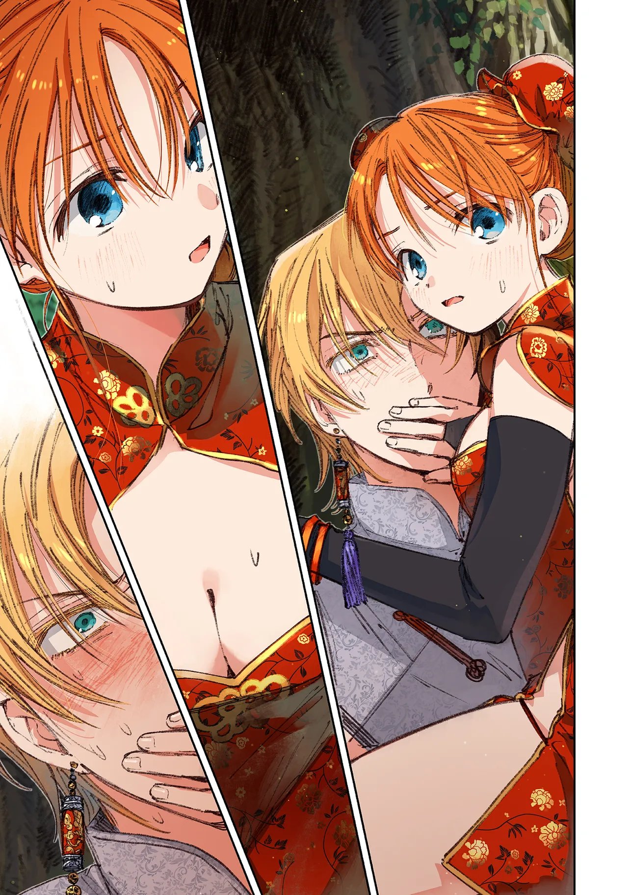 Kono Sekai no Kouryakuhon wo Hirotte Shimaimashita Chapter 17.2 5ページ