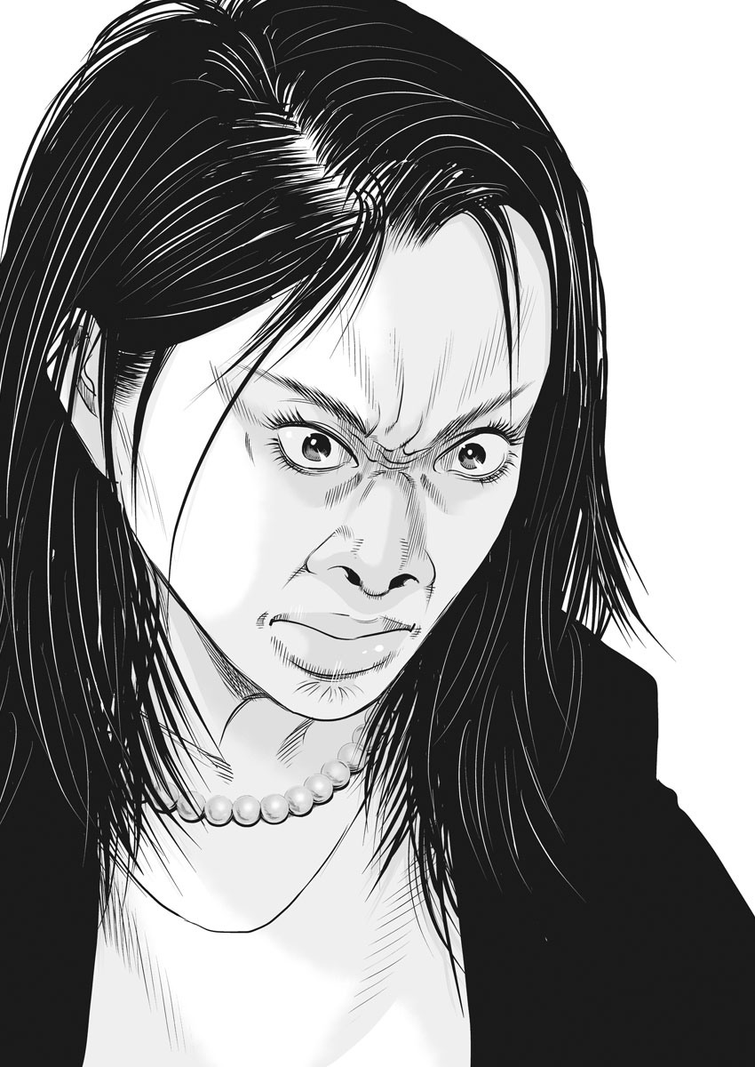 Kujou no Taizai Chapter 1 49ページ