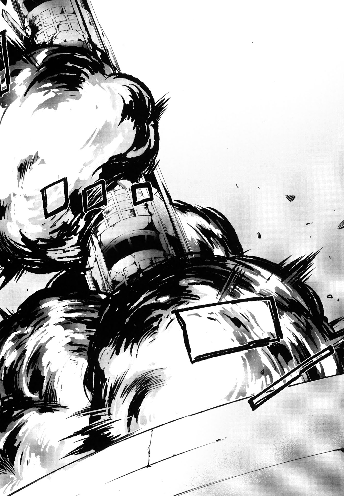 Mother Keeper Chapter 72 22ページ