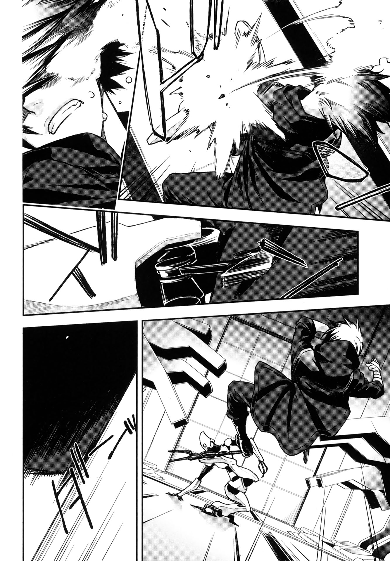 Mother Keeper Chapter 72 4ページ