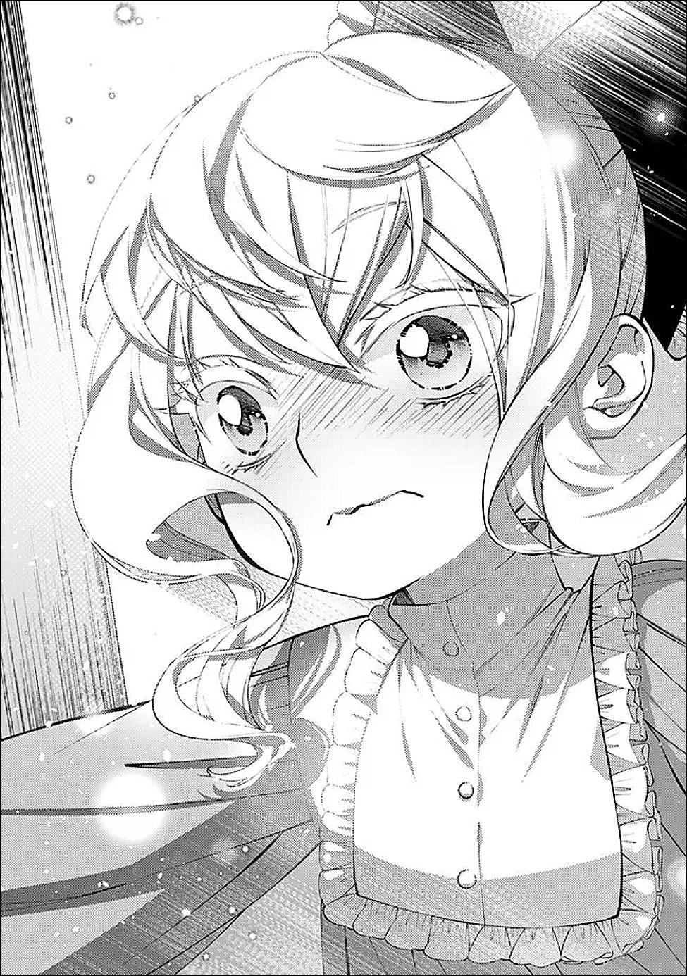 Fukushuu o Koinegau Saikyou Yuusha wa, Yami no Chikara de Senmetsu Musou Suru Chapter 135 22ページ