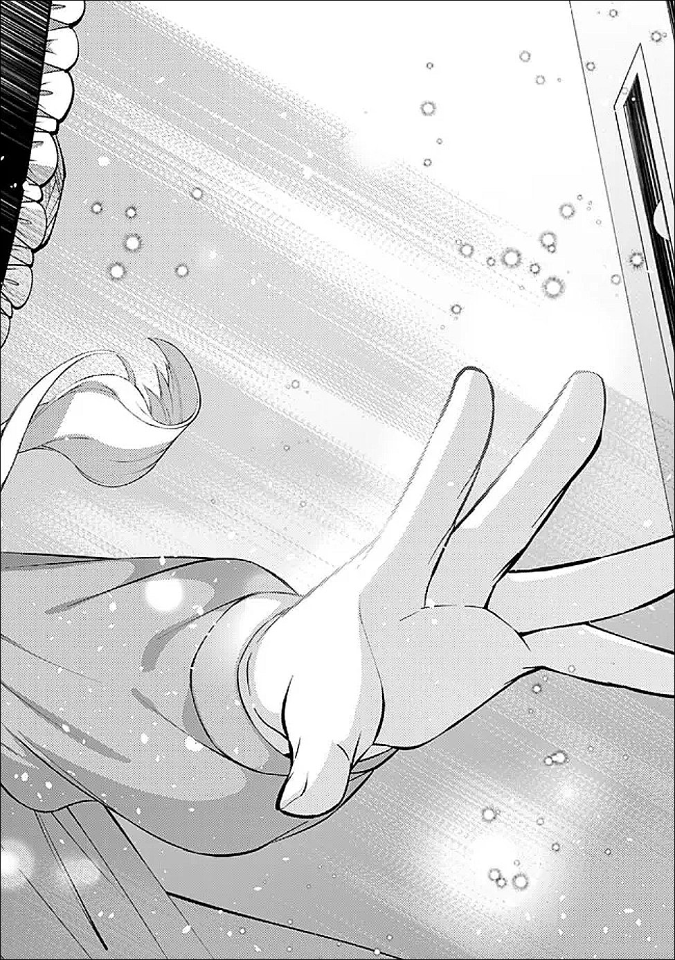 Fukushuu o Koinegau Saikyou Yuusha wa, Yami no Chikara de Senmetsu Musou Suru Chapter 135 23ページ