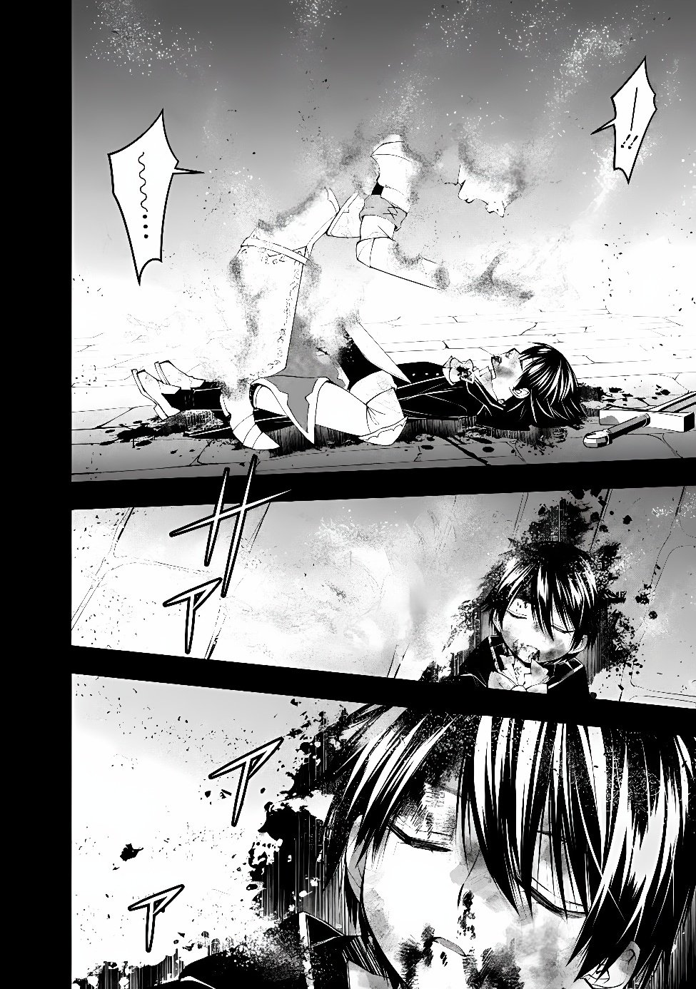 Fukushuu o Koinegau Saikyou Yuusha wa, Yami no Chikara de Senmetsu Musou Suru Chapter 140 4ページ