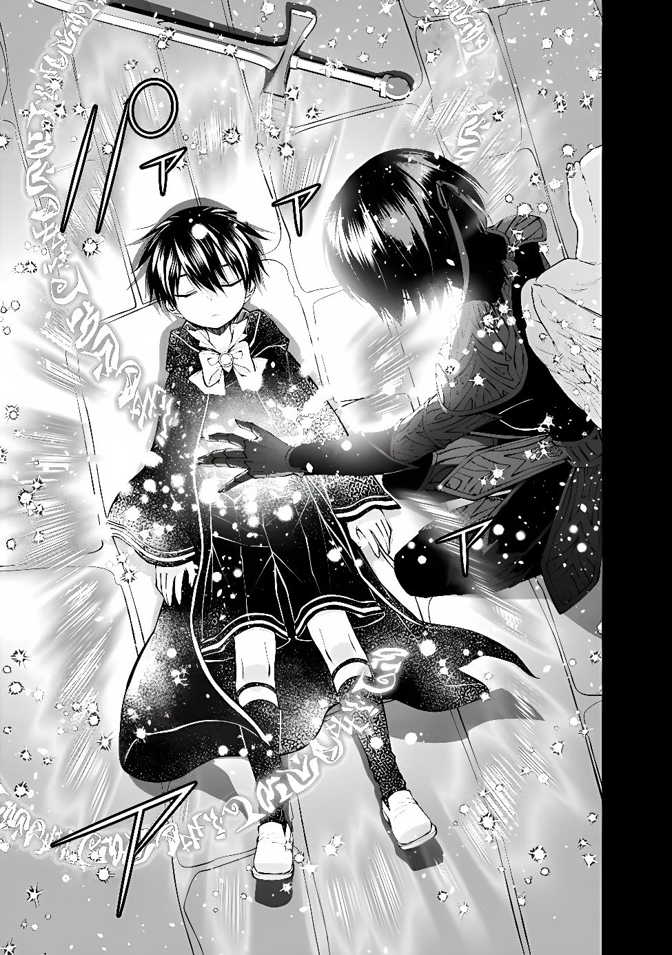Fukushuu o Koinegau Saikyou Yuusha wa, Yami no Chikara de Senmetsu Musou Suru Chapter 140 9ページ