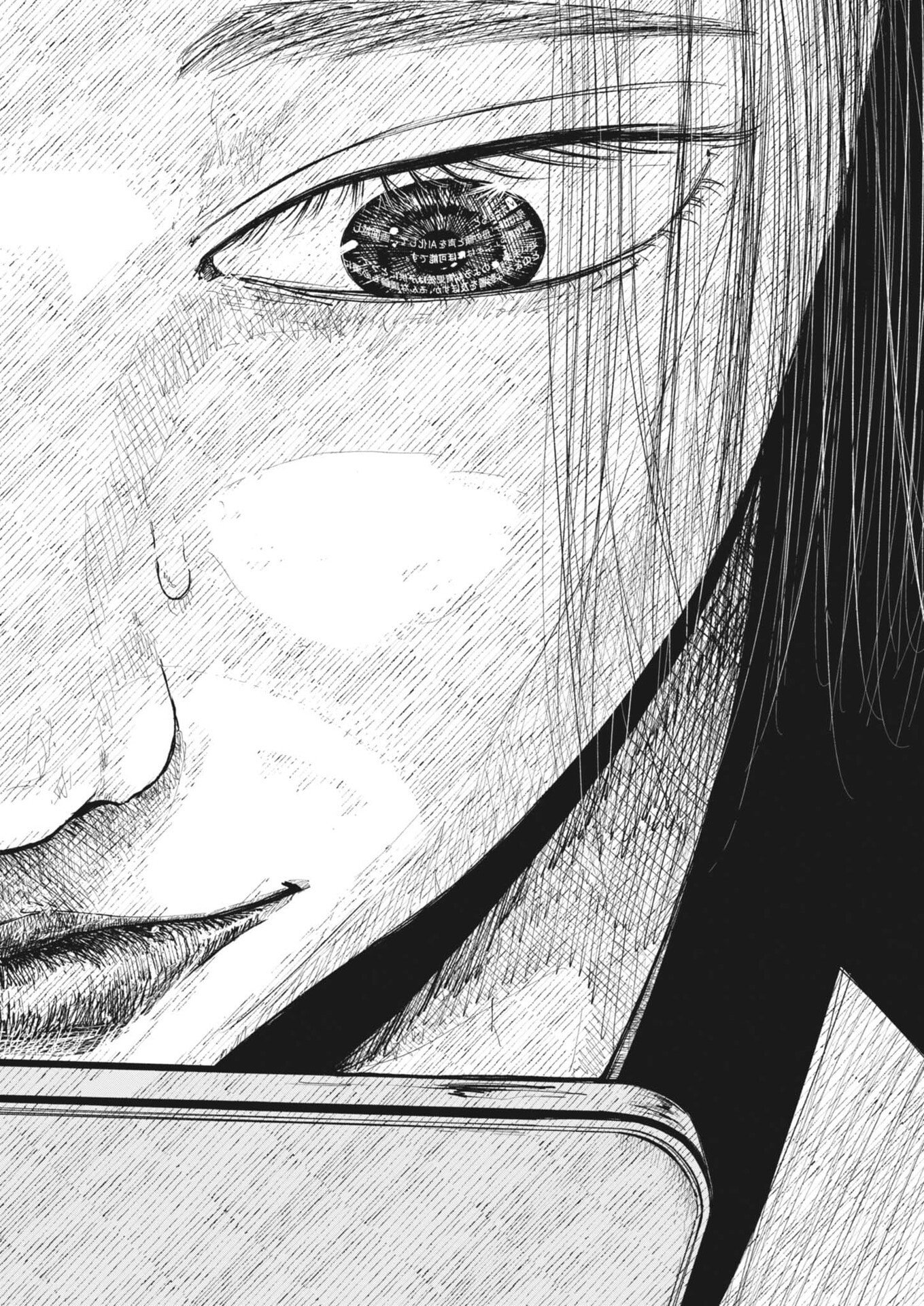 Kishimojin Chapter 1 66ページ