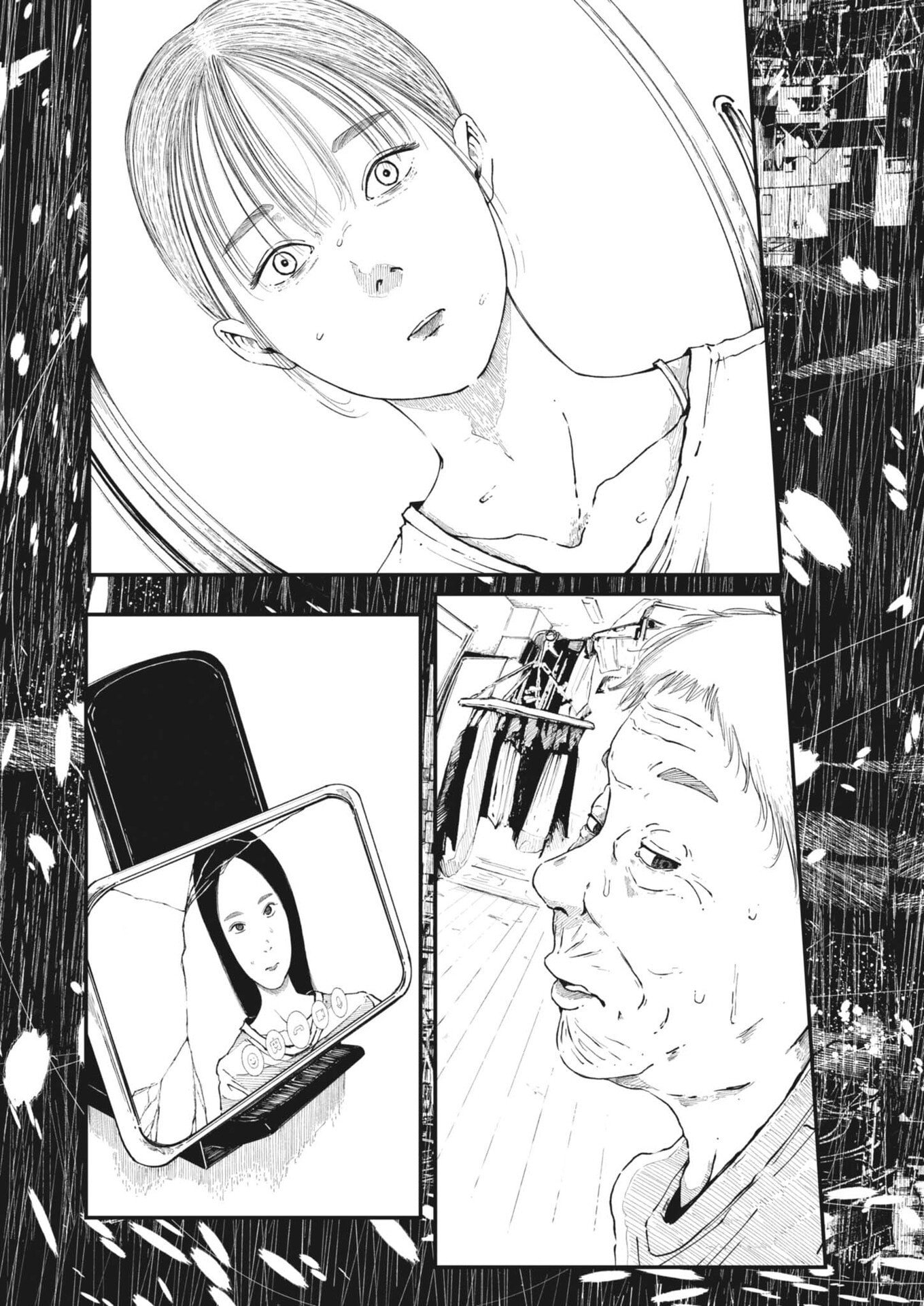Kishimojin Chapter 12 12ページ