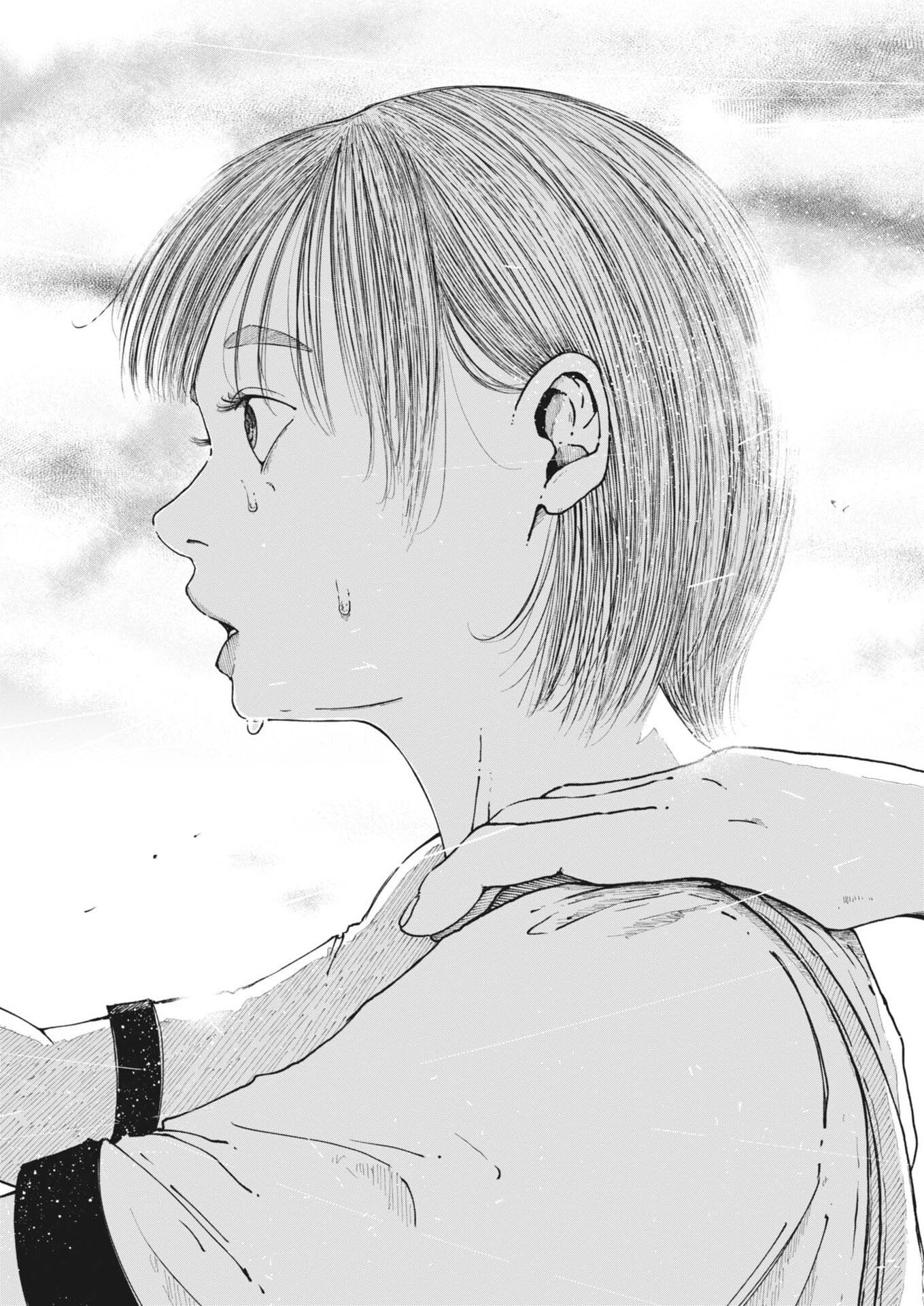 Kishimojin Chapter 16 11ページ