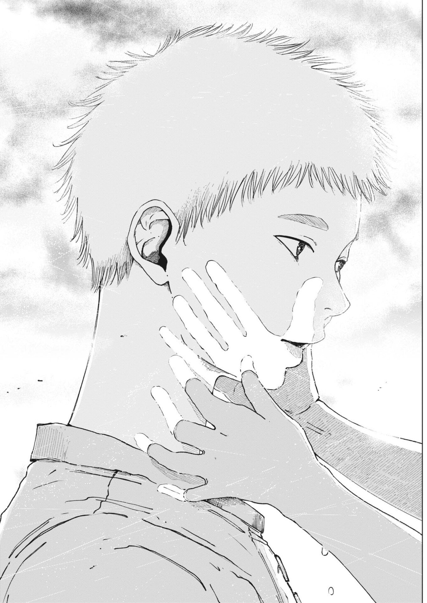 Kishimojin Chapter 16 12ページ