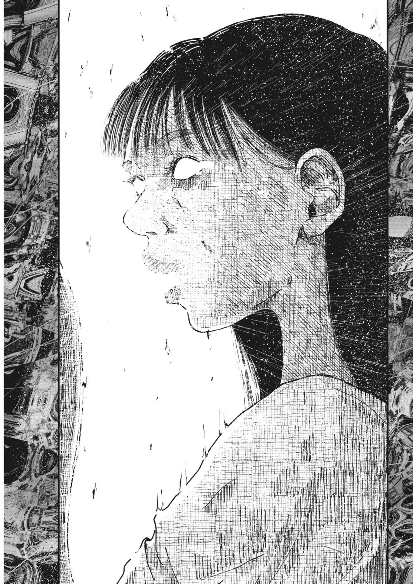 Kishimojin Chapter 16 17ページ