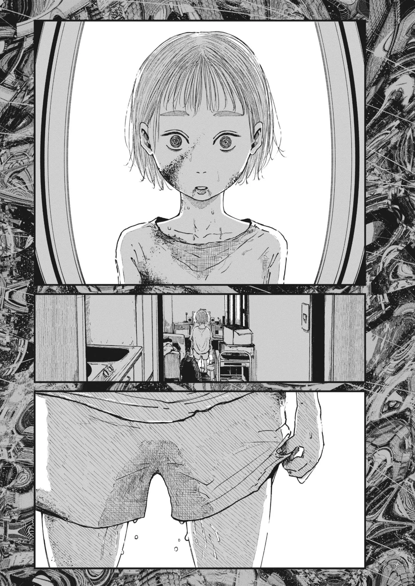 Kishimojin Chapter 20 16ページ