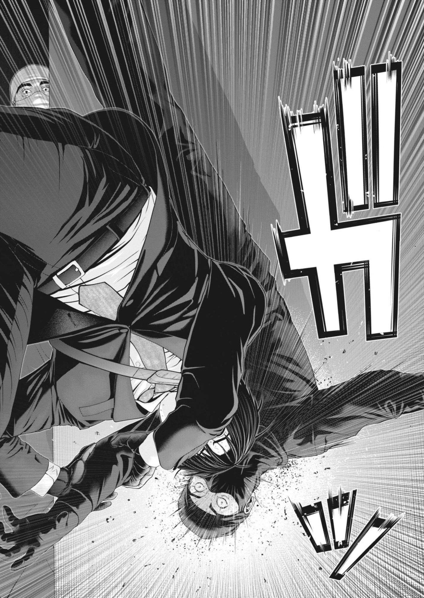 Fujisan Daifunka Chapter 11 24ページ