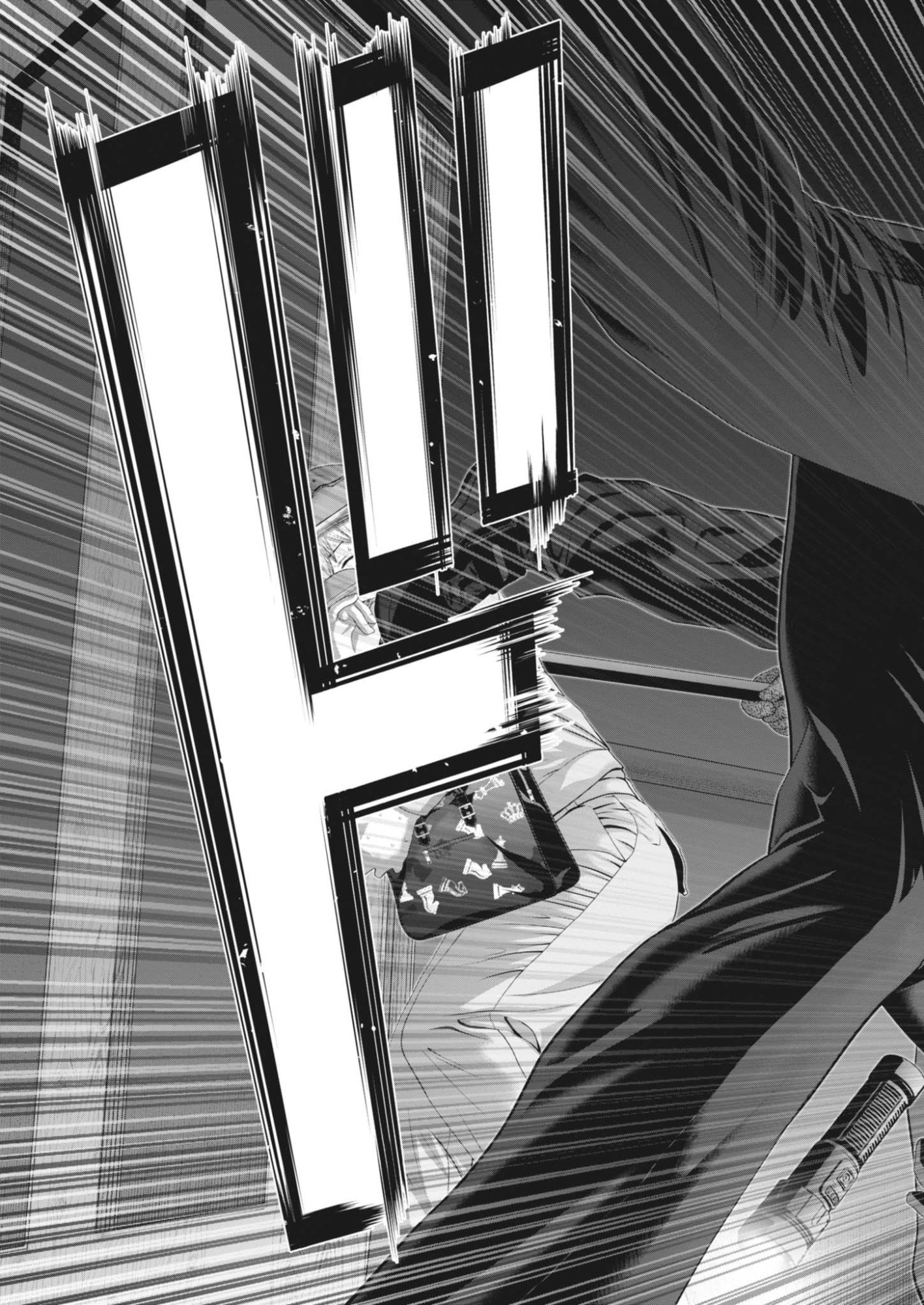 Fujisan Daifunka Chapter 11 25ページ