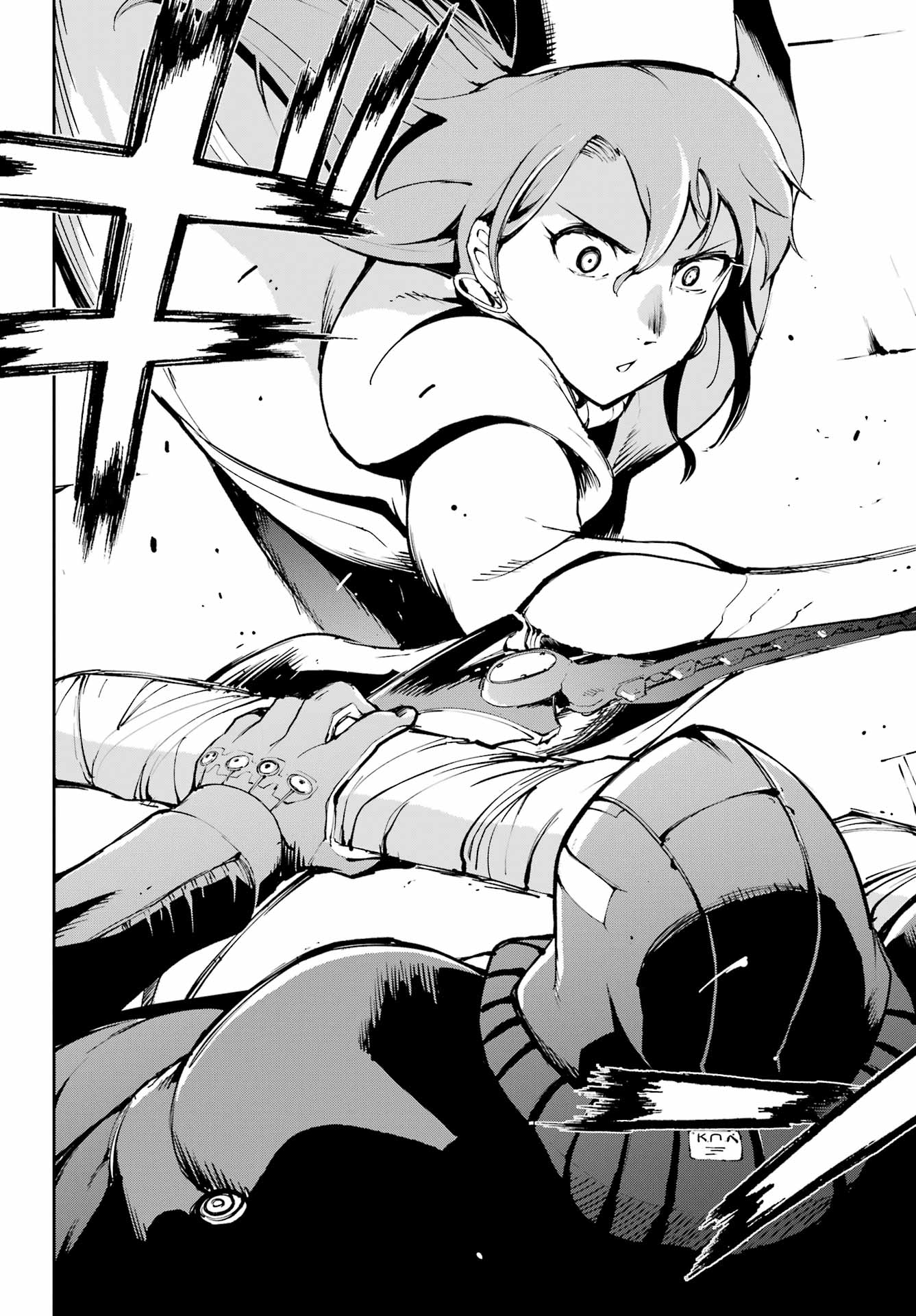 Moscow 2160 Chapter 36 19ページ