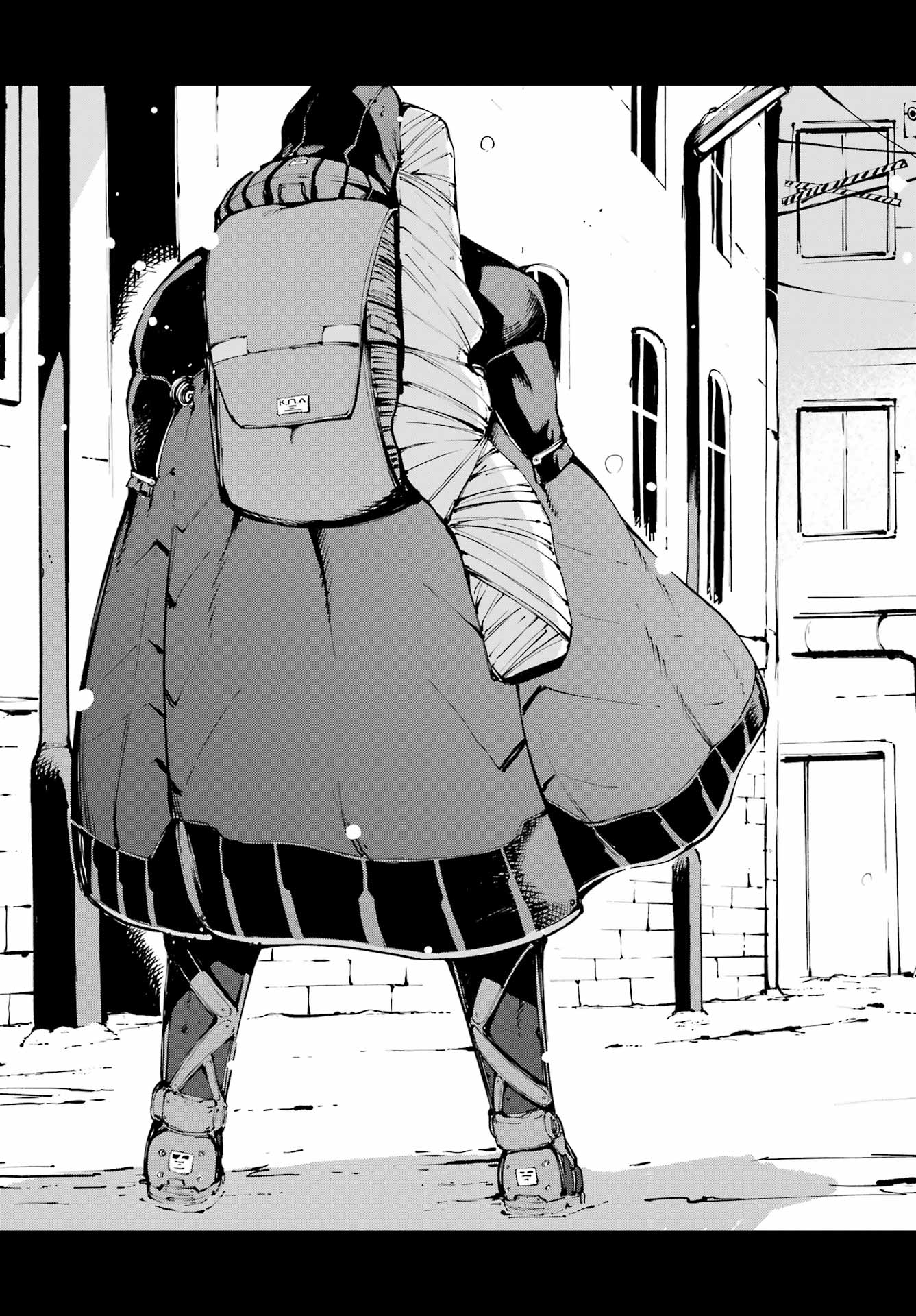Moscow 2160 Chapter 36 3ページ