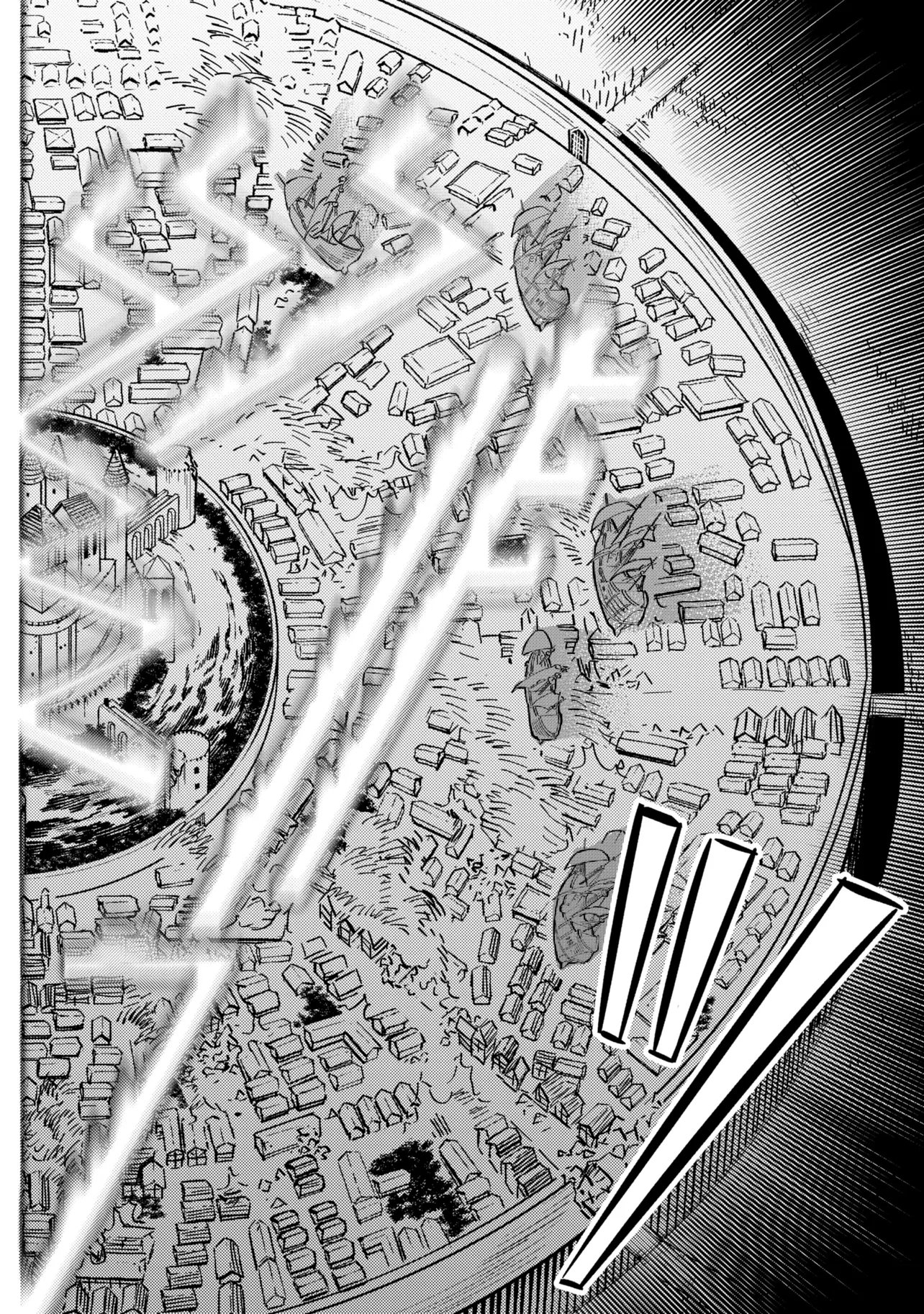 Kaifuku Jutsushi no Yarinaoshi Chapter 77.2 6ページ