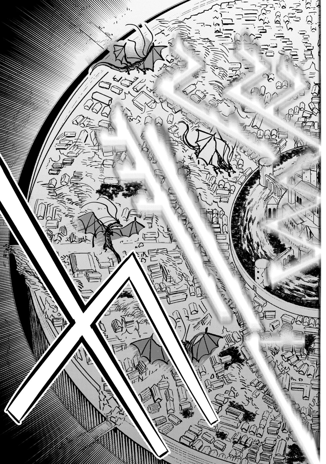 Kaifuku Jutsushi no Yarinaoshi Chapter 77.2 7ページ