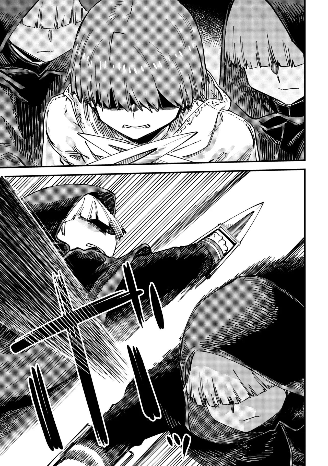 Kaifuku Jutsushi no Yarinaoshi Chapter 78.1 11ページ