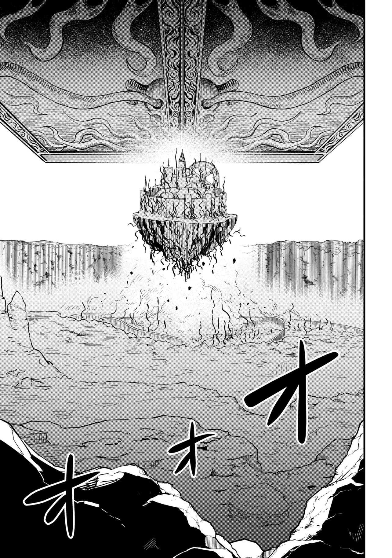 Kaifuku Jutsushi no Yarinaoshi Chapter 78.2 16ページ
