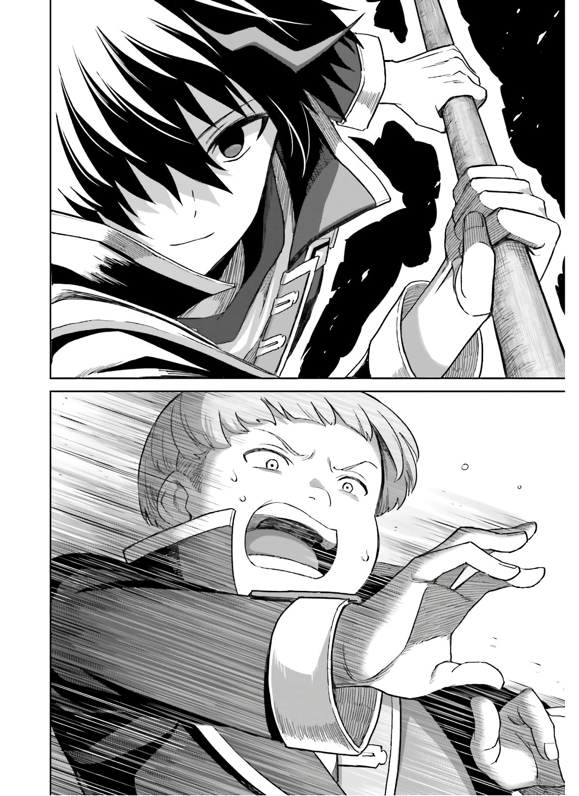 Shin no Jitsuryoku wa Girigiri made Kakushite Iyou to Omou Chapter 2 16ページ