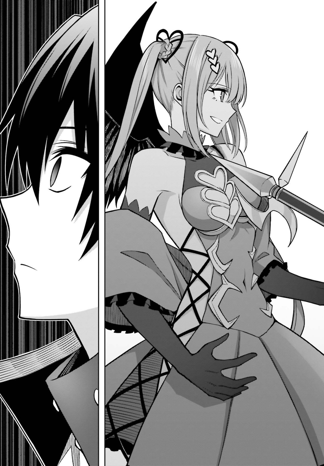 Shin no Jitsuryoku wa Girigiri made Kakushite Iyou to Omou Chapter 16 15ページ
