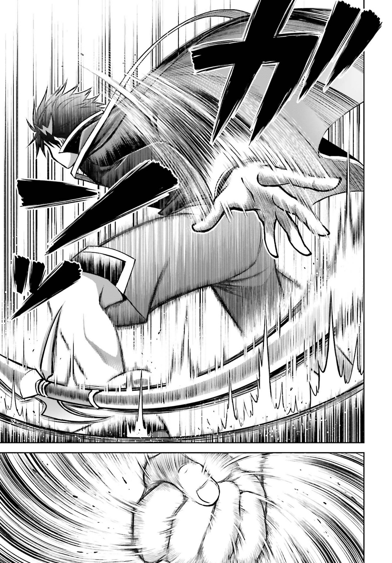 Shin no Jitsuryoku wa Girigiri made Kakushite Iyou to Omou Chapter 16 25ページ