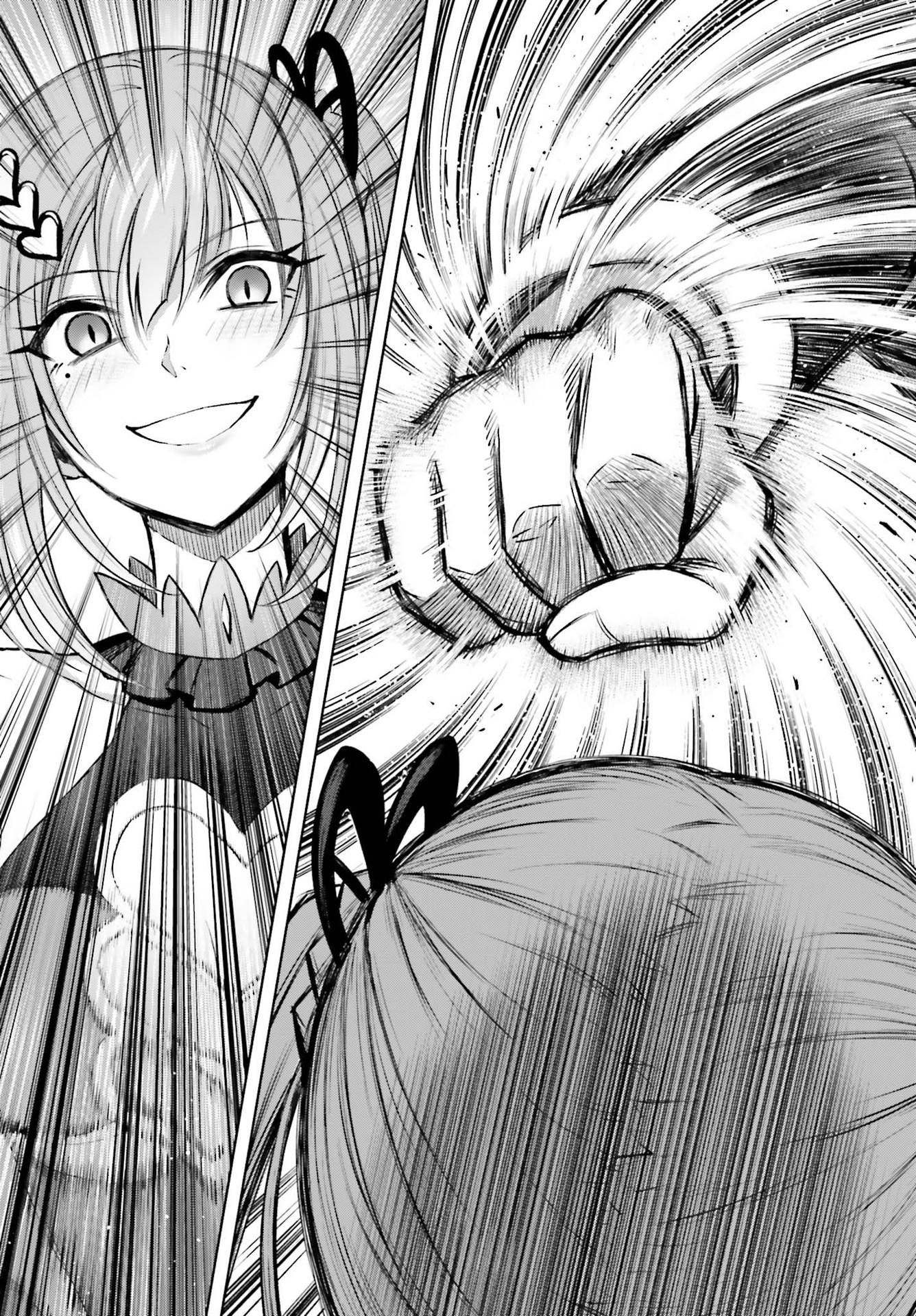 Shin no Jitsuryoku wa Girigiri made Kakushite Iyou to Omou Chapter 16 27ページ