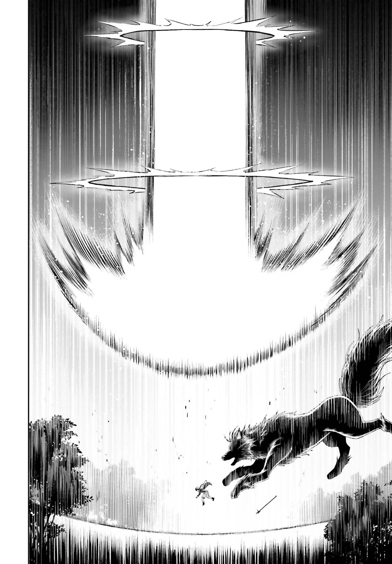 Shin no Jitsuryoku wa Girigiri made Kakushite Iyou to Omou Chapter 16 30ページ