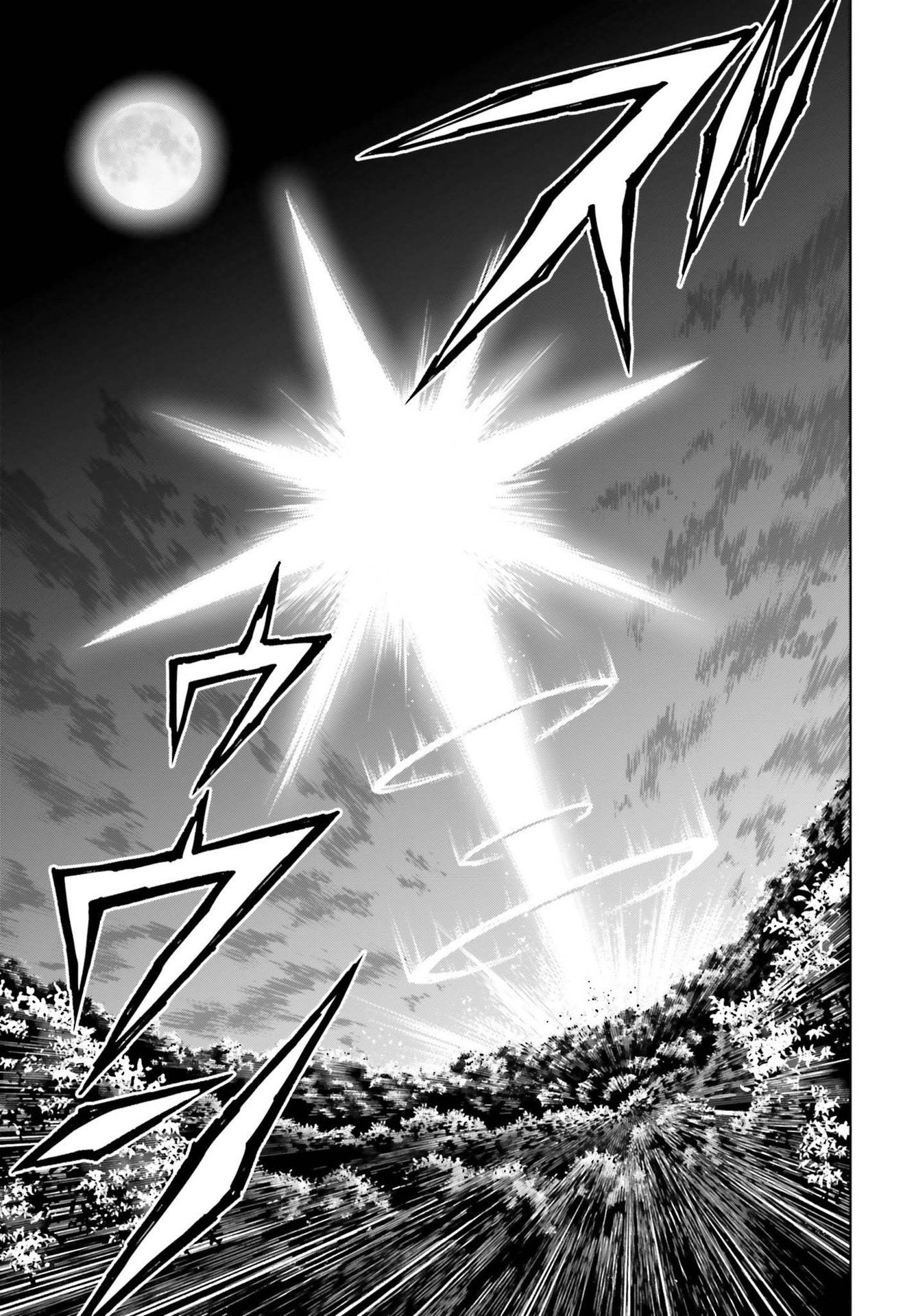 Shin no Jitsuryoku wa Girigiri made Kakushite Iyou to Omou Chapter 16 31ページ