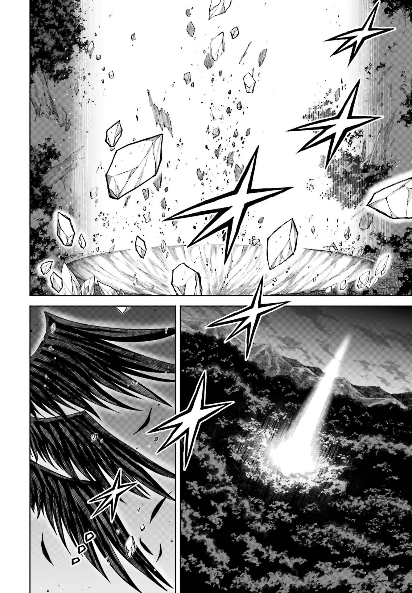 Shin no Jitsuryoku wa Girigiri made Kakushite Iyou to Omou Chapter 16 32ページ