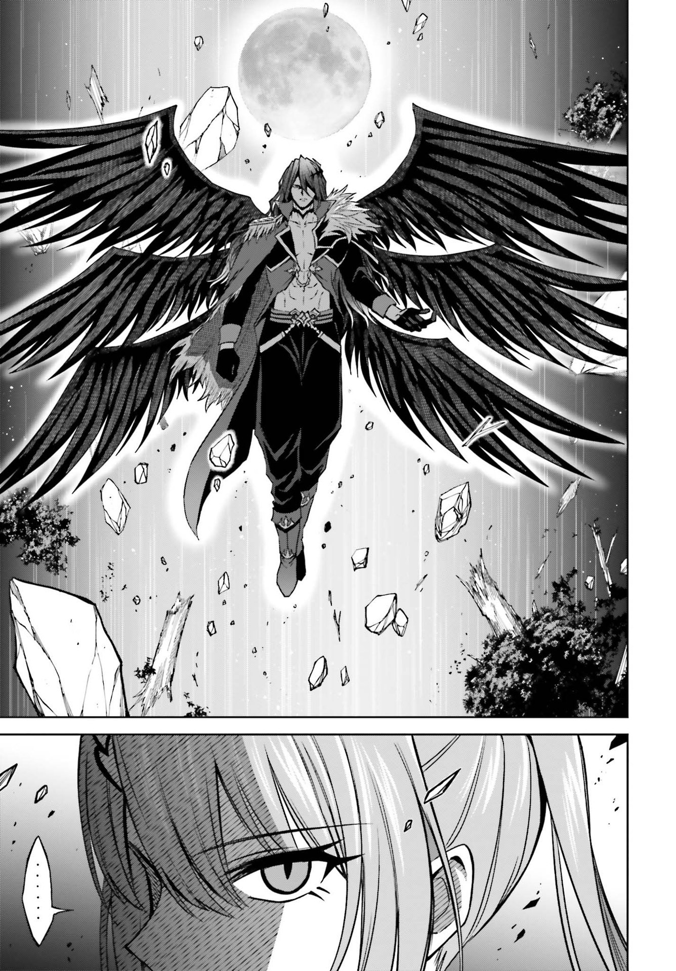 Shin no Jitsuryoku wa Girigiri made Kakushite Iyou to Omou Chapter 16 33ページ