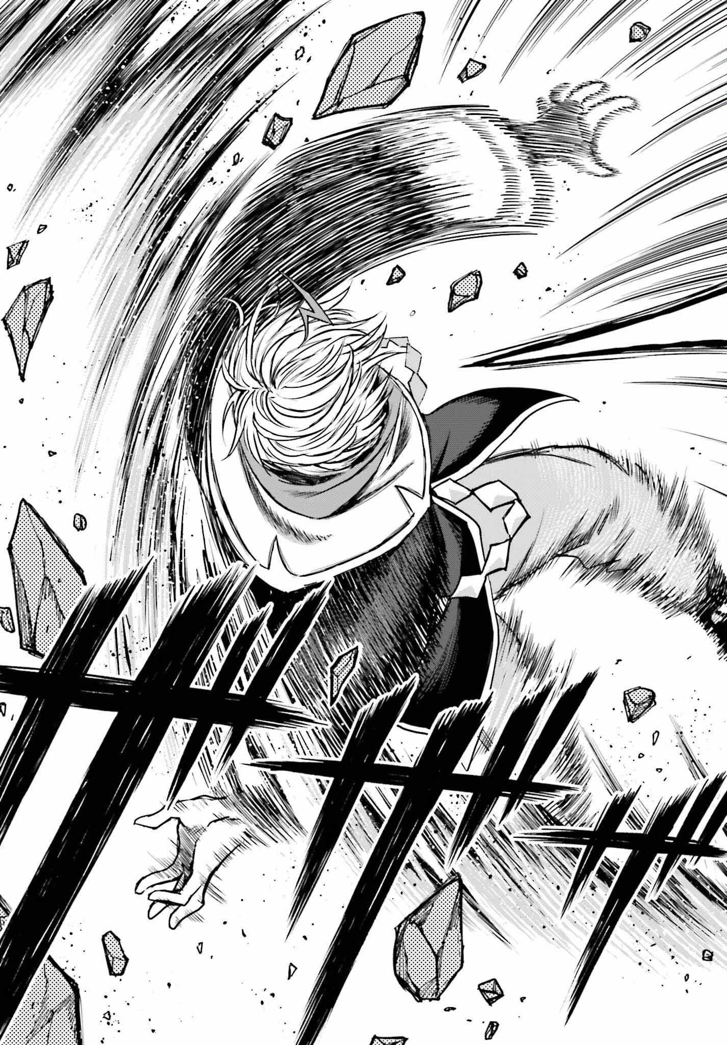 Shin no Jitsuryoku wa Girigiri made Kakushite Iyou to Omou Chapter 22 15ページ
