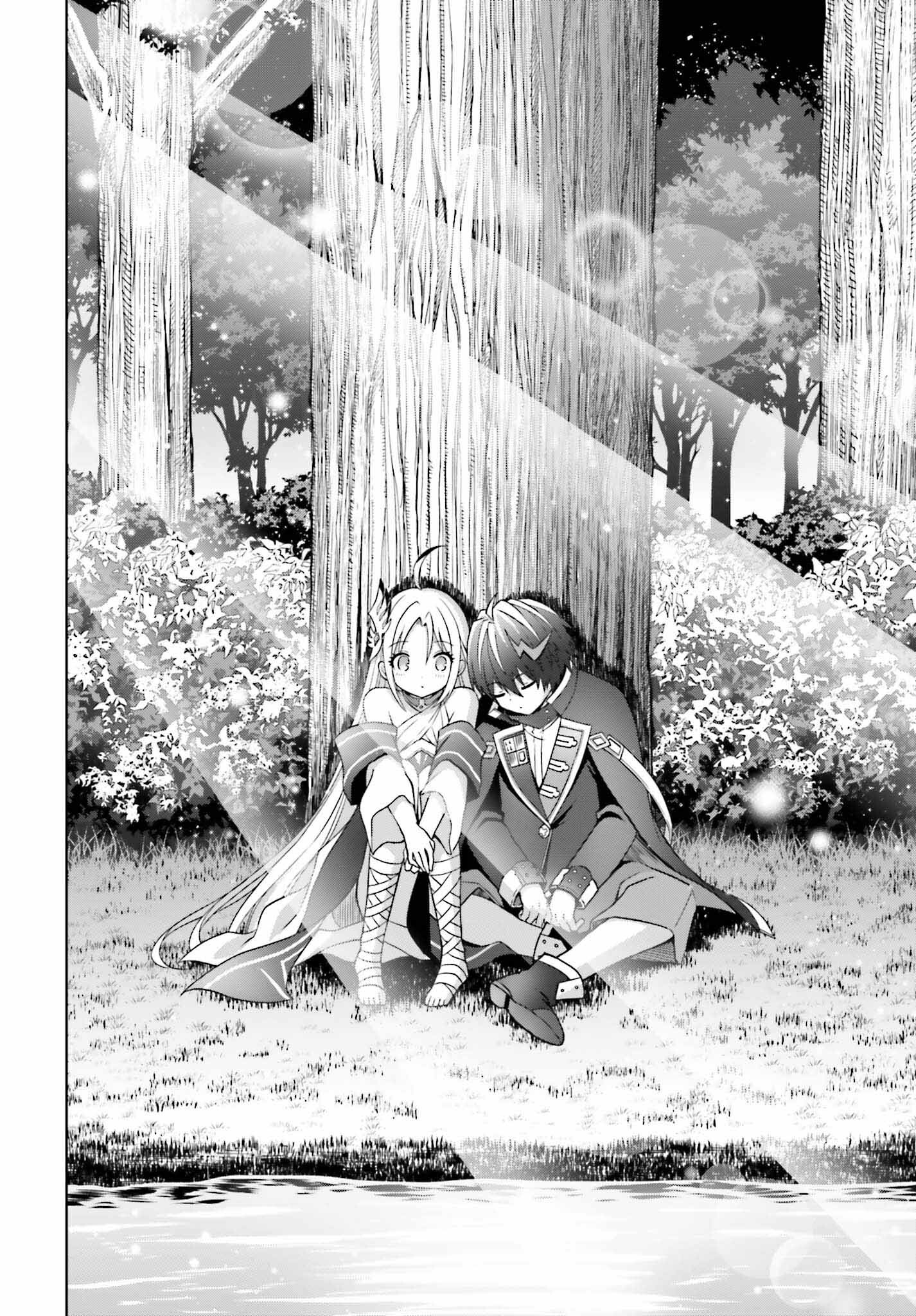 Shin no Jitsuryoku wa Girigiri made Kakushite Iyou to Omou Chapter 22 28ページ