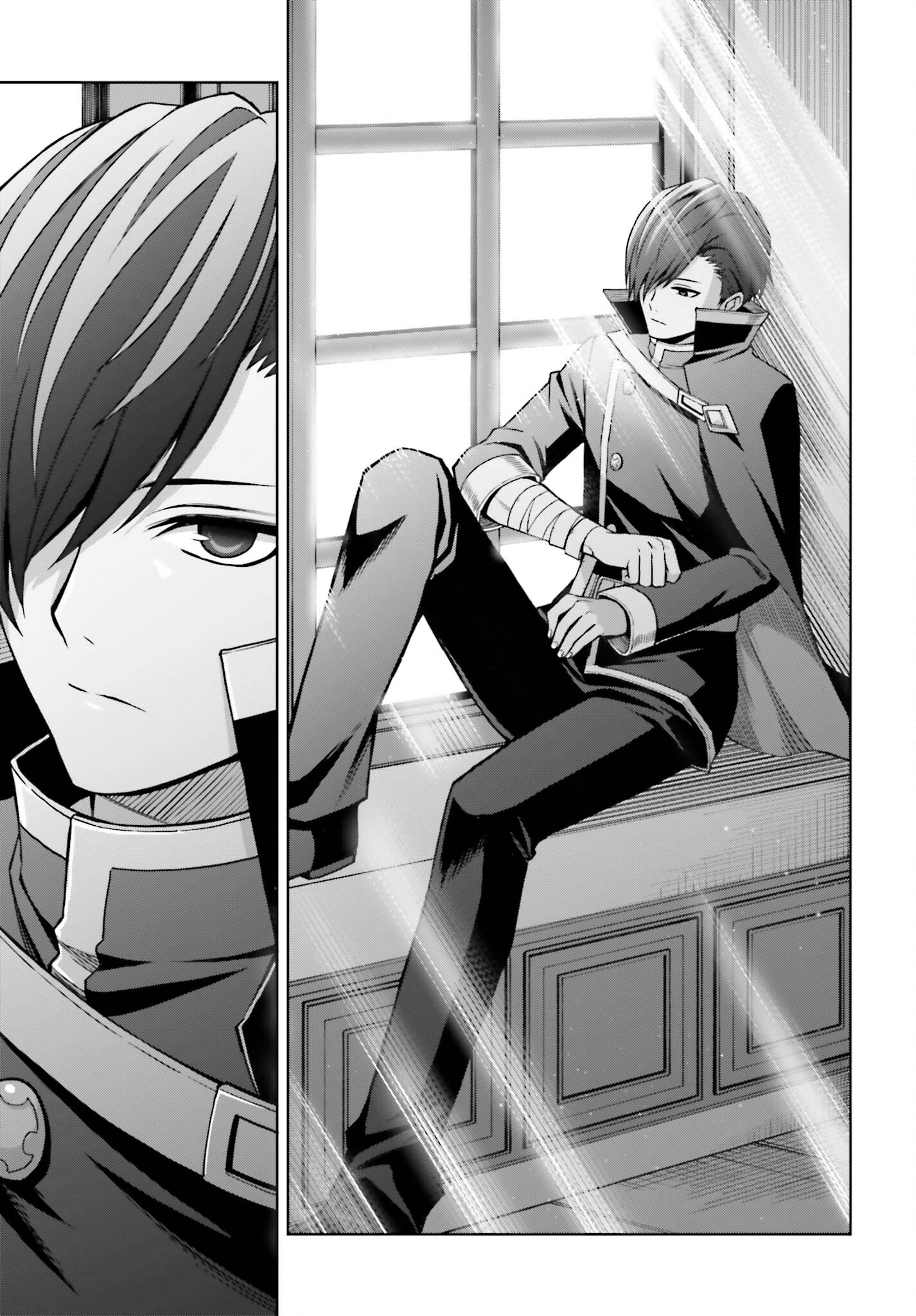 Shin no Jitsuryoku wa Girigiri made Kakushite Iyou to Omou Chapter 24 11ページ