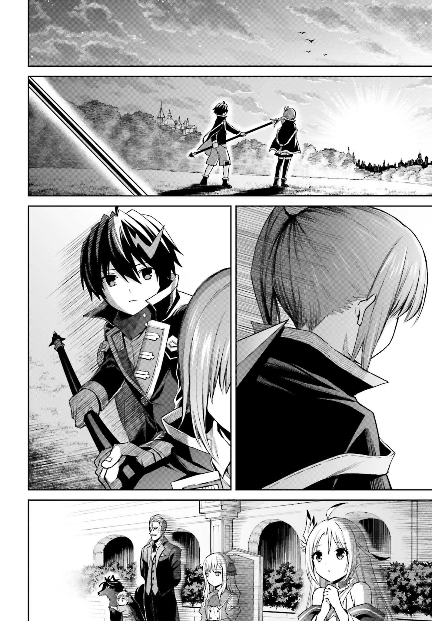 Shin no Jitsuryoku wa Girigiri made Kakushite Iyou to Omou Chapter 32 40ページ
