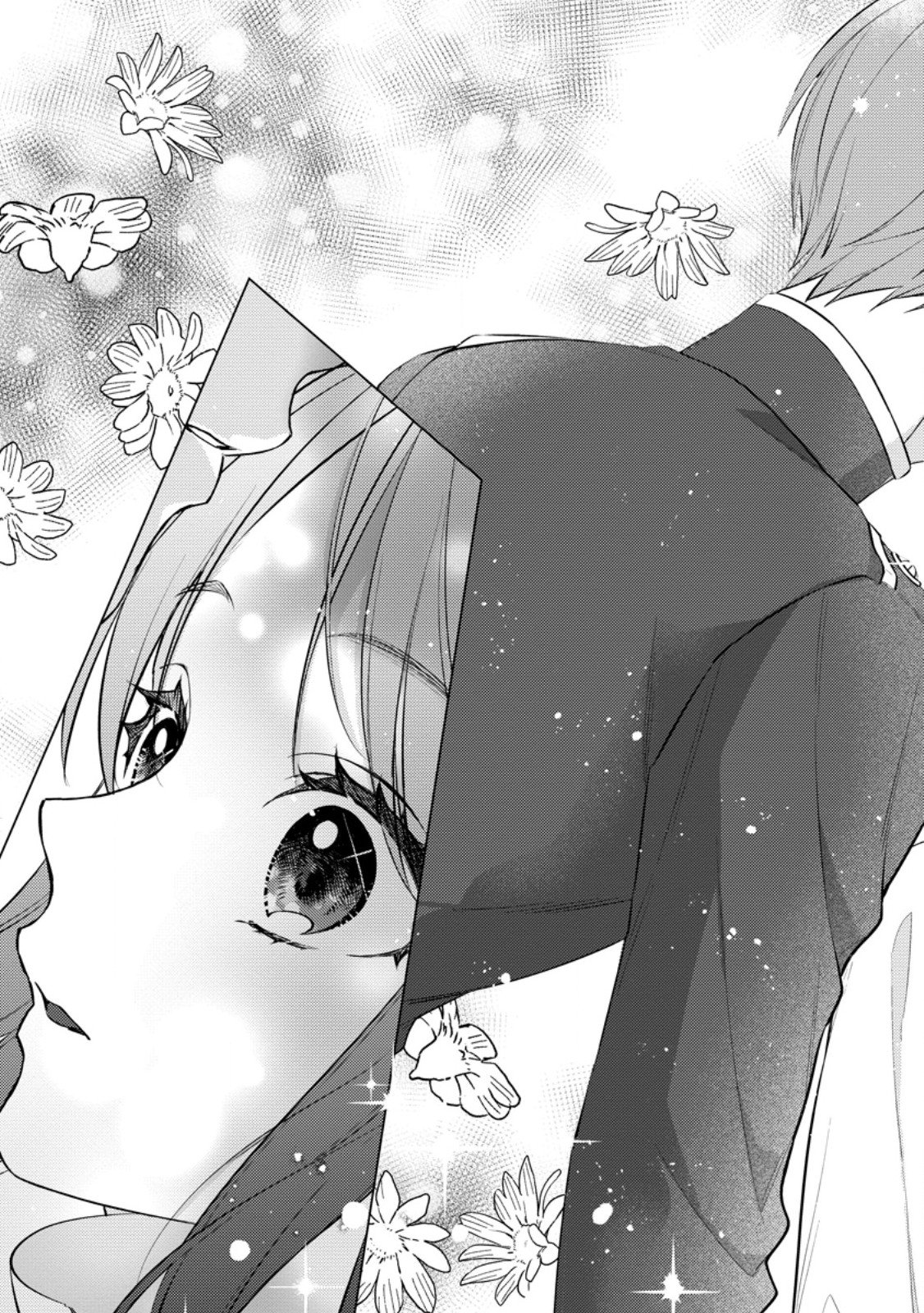 Veil no Seijo - Minikui to Gokaisareta Seijo, Ikemen Goei Kishi ni Dekiaisareru Chapter 27.1 5ページ
