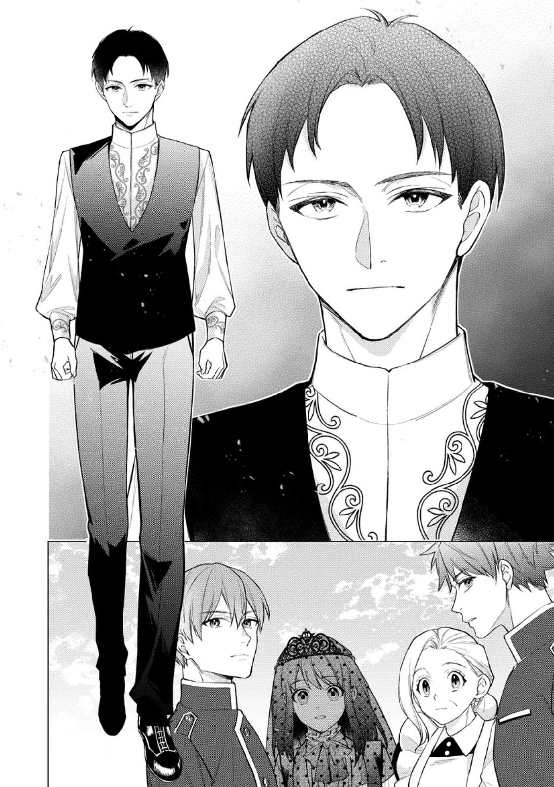 Veil no Seijo - Minikui to Gokaisareta Seijo, Ikemen Goei Kishi ni Dekiaisareru Chapter 28.1 6ページ