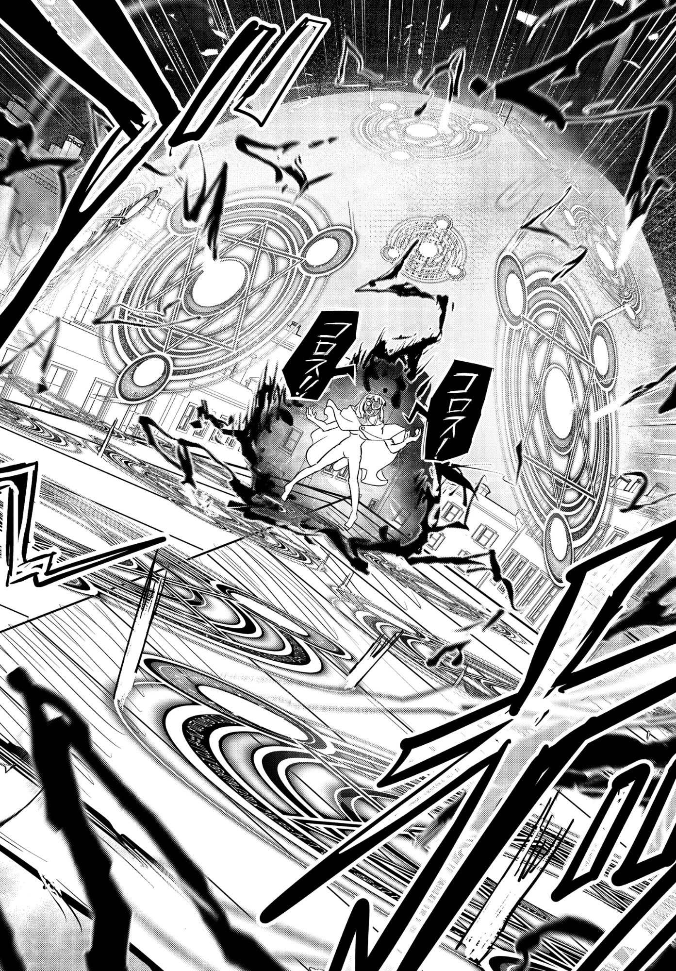 Kenki Tensei Kiwameshi Ken wa Majutsu wo Kirisaku Chapter 7 24ページ