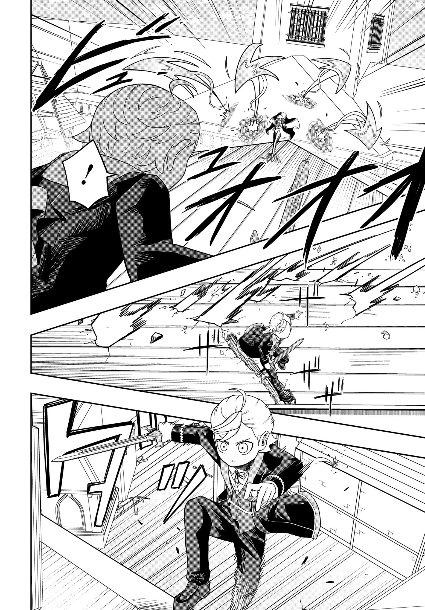 Kenki Tensei Kiwameshi Ken wa Majutsu wo Kirisaku Chapter 8 6ページ