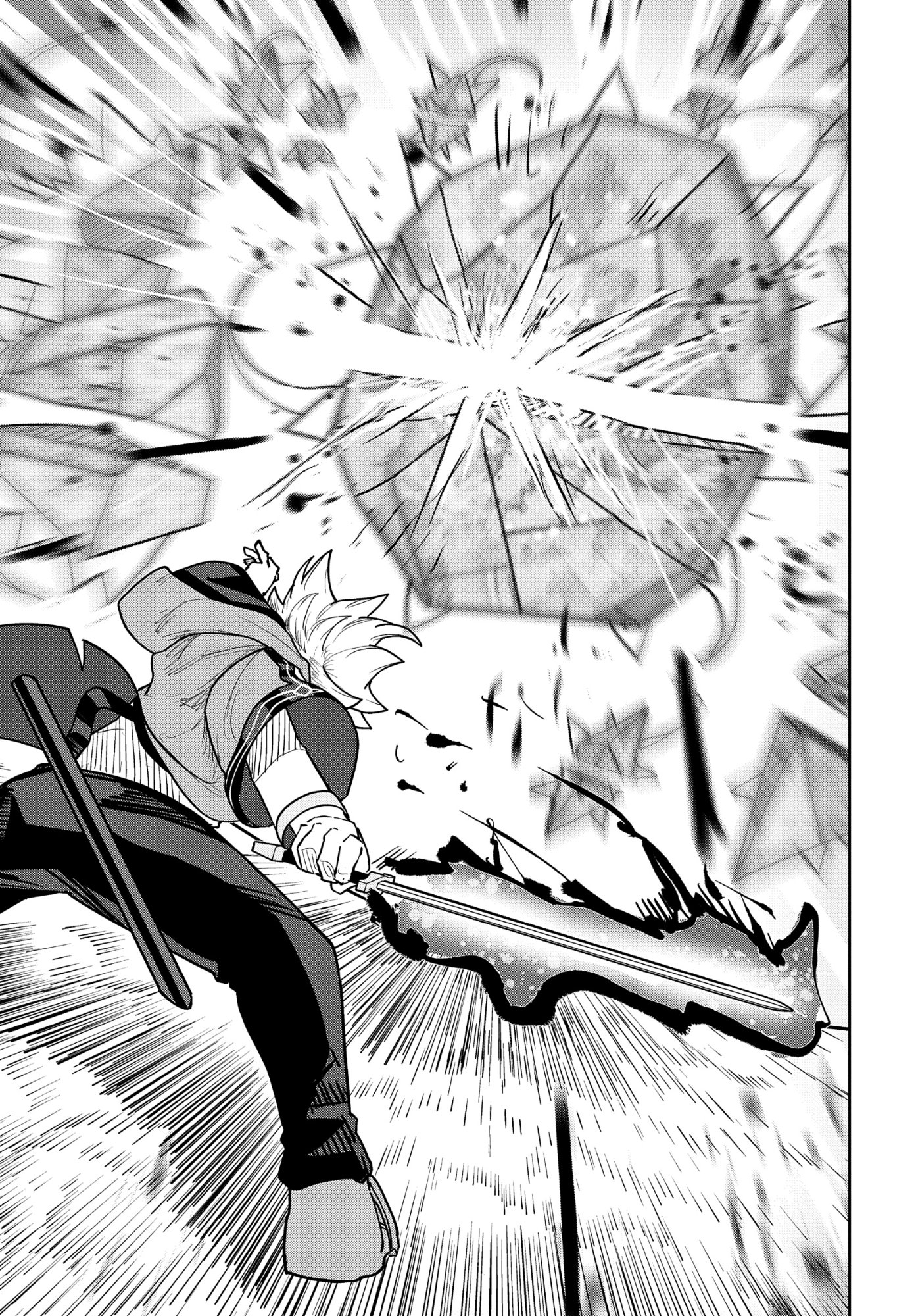 Kenki Tensei Kiwameshi Ken wa Majutsu wo Kirisaku Chapter 11 17ページ