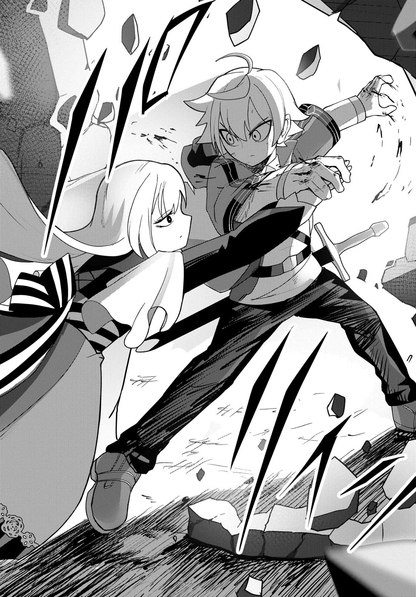Kenki Tensei Kiwameshi Ken wa Majutsu wo Kirisaku Chapter 12 20ページ