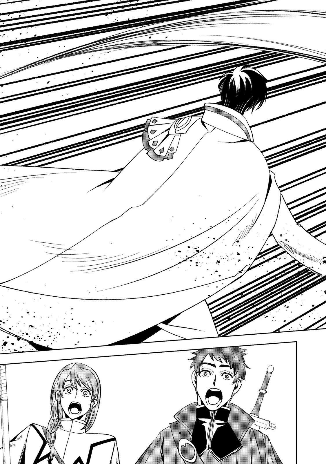 Mizu Zokusei No Mahoutsukai Part 2 Chapter 9 33ページ