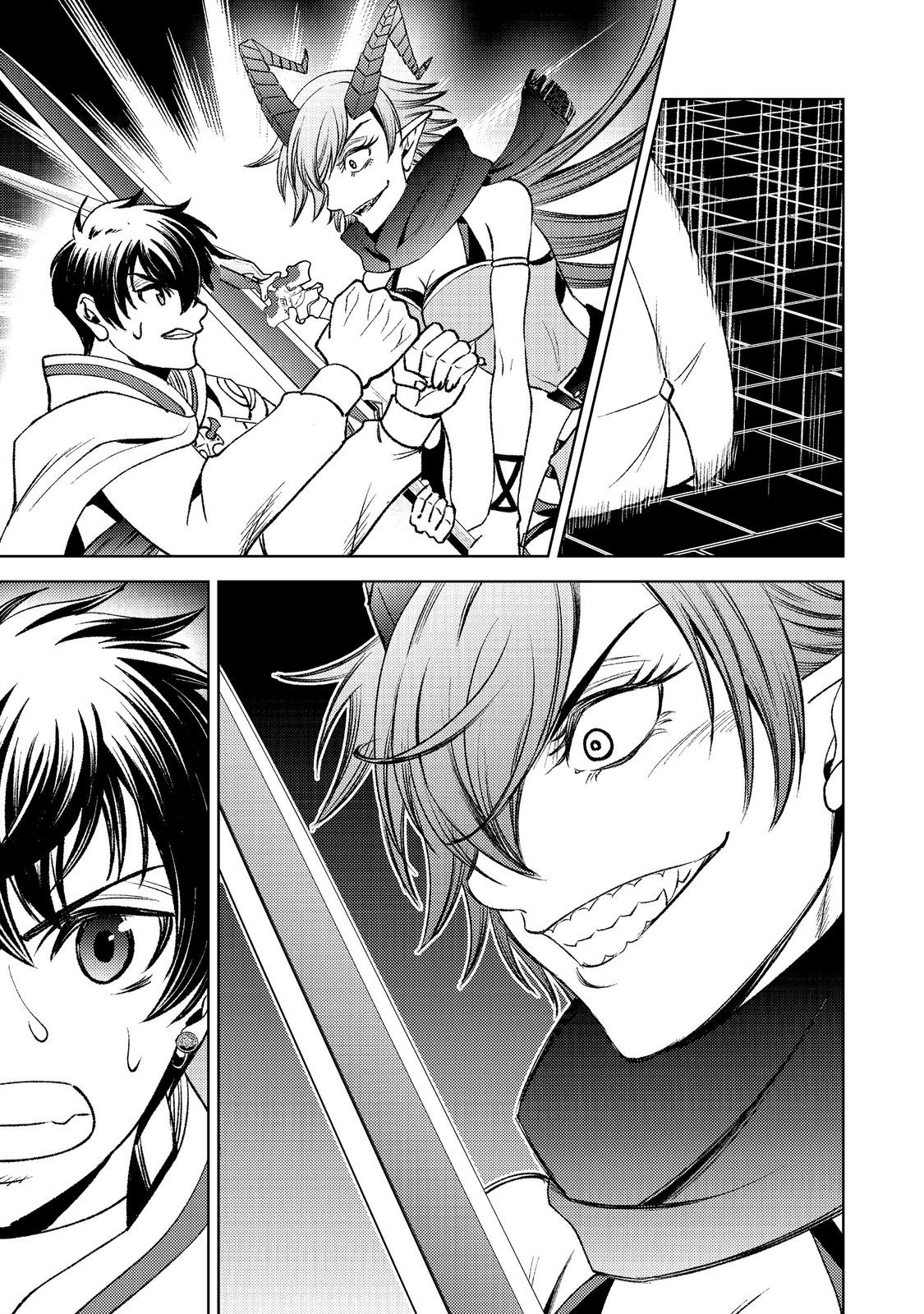 Mizu Zokusei No Mahoutsukai Part 2 Chapter 10 11ページ