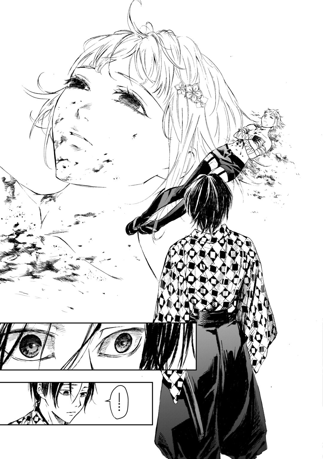 Chimidoro -Kui Kami Ninpou Jou- Chapter 7 21ページ