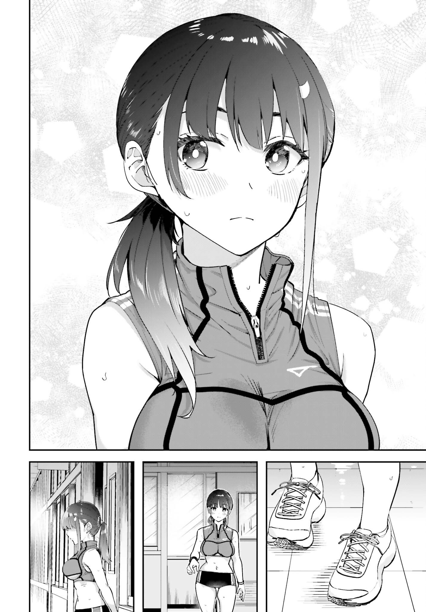Tonari no Futomomo-san Chapter 6 8ページ
